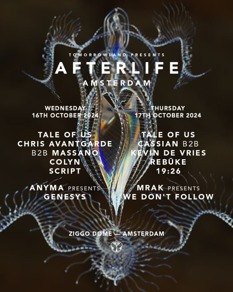 Afterlife